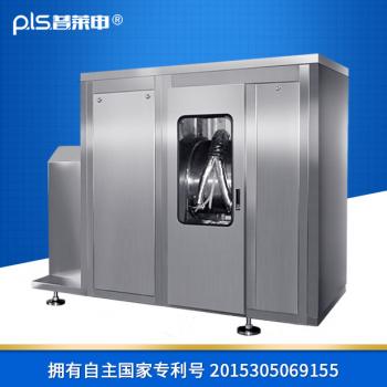 PLS-100L葡萄籽等超微粉碎機